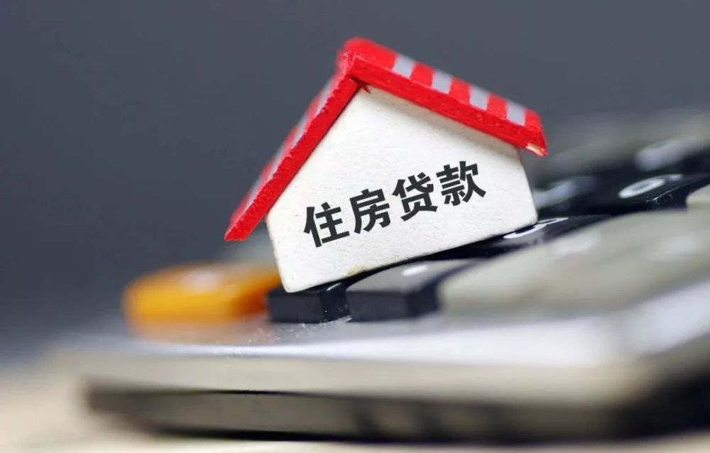 重庆应急周转